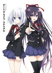 Rule 34 | 10s, 2girls, :d, black legwear, blazer, blue eyes, blue skirt, date a live, eyebrows, hair ornament, hair ribbon, hairclip, hand on own hip, highres, jacket, long hair, looking at viewer, multiple girls, official art, open mouth, pleated skirt, purple eyes, purple hair, red ribbon, ribbon, school uniform, simple background, skirt, smile, thighhighs, tobiichi origami, translation request, tsunako, very long hair, white background, white hair, yatogami tooka, zettai ryouiki