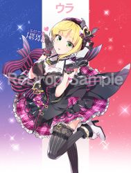 Rule 34 | 10s, 1girl, black gloves, blonde hair, blush, boots, breasts, floral print, french flag, gloves, green eyes, hat, heart, high heel boots, high heels, idolmaster, idolmaster cinderella girls, large breasts, looking at viewer, microphone, miyamoto frederica, necktie, open mouth, plaid, plaid skirt, redrop, sample watermark, short hair, skirt, smile, solo, star (sky), thighhighs, watermark
