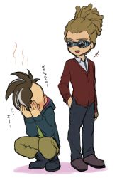 Rule 34 | 2boys, blush, boots, brown hair, cardigan, covering face, dreadlocks, embarrassed, fudou akio, full body, goggles, hood, hoodie, inazuma eleven, inazuma eleven (series), kidou yuuto, male focus, mohawk, multiple boys, norun, open mouth, short hair, simple background, smile, squatting, white background