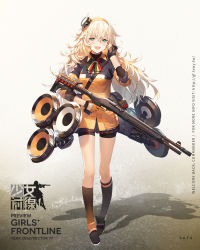 Rule 34 | 1girl, :d, ammunition, asymmetrical legwear, bag, bike shorts, black gloves, black socks, blonde hair, breasts, fabarm sat-8, fang, full body, girls&#039; frontline, gloves, green eyes, gun, hair between eyes, tucking hair, hairband, highres, kneehighs, long hair, long sleeves, looking at viewer, mismatched legwear, nin lion, official art, open mouth, pleated skirt, pouch, s.a.t.8 (girls&#039; frontline), semi-automatic firearm, semi-automatic shotgun, shield module, shotgun, shotgun shell, shotgun shell holder, shoulder bag, skirt, sleeves rolled up, small breasts, smile, socks, solo, standing, trigger discipline, turtleneck, uneven legwear, weapon, wing collar, yellow gloves