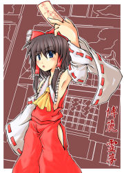 Rule 34 | 1girl, armpits, female focus, hair tubes, hakurei reimu, hidaka makoto, partially colored, solo, touhou