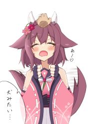 Rule 34 | 1girl, animal ears, azukami, blush, commentary request, detached sleeves, closed eyes, flower, hair flaps, hair flower, hair ornament, headpat, highres, horse ears, horse girl, horse tail, medium hair, pink hair, sakura chiyono o (umamusume), simple background, solo, tail, tail wagging, translation request, umamusume, white background