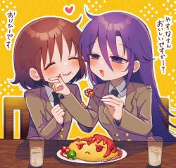 Rule 34 | 2girls, black necktie, blazer, blush, brown hair, character food, clenched hands, closed eyes, collared shirt, cup, drinking glass, face-to-face, facing another, feeding, finger to another&#039;s cheek, food, food on face, goshiki agiri, grey jacket, hair between eyes, hands up, highres, holding, holding spoon, jacket, kill me baby, long hair, long sleeves, looking at another, multiple girls, necktie, omelet, omurice, on chair, open mouth, oribe yasuna, outline, plate, purple eyes, purple hair, shirt, short hair, sitting, smile, sonya (kill me baby), spoon, table, upper body, white outline, white shirt, wiping face, yasashii naizou, yellow background, yuri