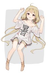 Rule 34 | 1girl, bike shorts, blonde hair, brown eyes, brown legwear, clothes writing, collarbone, full body, futaba anzu, hands up, highres, idolmaster, idolmaster cinderella girls, long hair, low twintails, lying, no pants, no shoes, off-shoulder shirt, off shoulder, on back, open mouth, shirt, shone, short sleeves, simple background, solo, striped bike shorts, striped clothes, t-shirt, translated, twintails, very long hair
