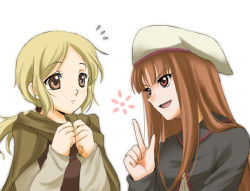 Rule 34 | 00s, 2girls, blonde hair, blush, brown eyes, holo, multiple girls, nora arento, red eyes, sinko, spice and wolf