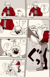 Rule 34 | 1boy, 1girl, apex legends, bodysuit, boots, bottle, clenched hands, crawling, goggles, highres, holding, holding bottle, jacket, looking down, mask, matsunoki seven, mouth mask, no legs, octane (apex legends), red jacket, shadow, shorts, speech bubble, spot color, surprised, translation request, valkyrie (apex legends)