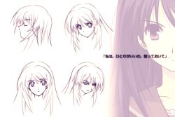 Rule 34 | 00s, 1girl, closed eyes, concept art, expressionless, female focus, long hair, looking at viewer, monochrome, myself yourself, profile, purple theme, school uniform, simple background, solo, white background, yatsushiro nanaka