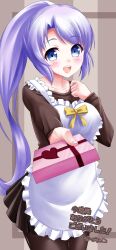 Rule 34 | 1girl, :d, apron, black skirt, blue eyes, blue hair, blush, bow, box, breasts, brown background, brown pantyhose, brown shirt, character request, commentary request, frilled apron, frills, gift, gift box, heart, highres, holding, holding gift, iris mysteria!, kaze makase, long hair, looking at viewer, medium breasts, open mouth, outstretched arm, pantyhose, pleated skirt, ponytail, shirt, skirt, smile, solo, sweat, translation request, valentine, very long hair, white apron, yellow bow