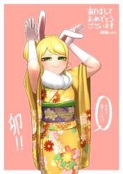 Rule 34 | 1girl, absurdres, alternate costume, alternate hairstyle, animal ears, blonde hair, blush, border, breasts, chinese zodiac, closed mouth, commentary request, cowboy shot, elbow gloves, floral print, fur collar, gloves, green eyes, highres, japanese clothes, kimono, looking at viewer, mizuhashi parsee, obi, outside border, pink background, pointy ears, print kimono, print sash, purple sash, rabbit ears, rabbit pose, sash, short hair, side ponytail, small breasts, smile, solo, touhou, translation request, white border, white gloves, wide sleeves, year of the rabbit, yellow kimono, yokozuna iwashi