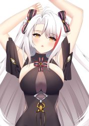 Rule 34 | 1girl, :o, absurdres, alternate costume, antenna hair, armpits, arms up, azur lane, black dress, black ribbon, blush, bow, breasts, brown eyes, character name, cleavage, cowboy shot, dress, hair between eyes, hair ribbon, highres, large breasts, long hair, looking at viewer, multicolored hair, open mouth, prinz eugen (azur lane), prinz eugen (cordial cornflower) (azur lane), red hair, ribbon, sidelocks, silver hair, simple background, solo, streaked hair, suzuka roa, thighs, two side up, upper body, very long hair, white background