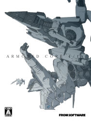 Rule 34 | 8-gou (mechanist08), armored core, armored core: for answer, blue theme, mecha, no humans, robot, tagme, white glint