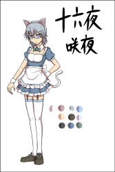 Rule 34 | 1girl, alternate costume, animal ears, apron, bad id, bad pixiv id, blue eyes, bow, cat ears, cat girl, cat tail, color guide, dress, female focus, garter belt, garter straps, glasses, highres, izayoi sakuya, kuroba rapid, maid, maid apron, rapid inaba, short hair, silver hair, simple background, solo, tail, thighhighs, touhou, white thighhighs