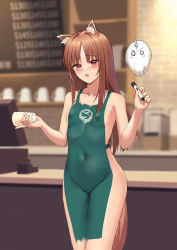 Rule 34 | 1girl, akashiro yulice, animal ear fluff, animal ears, barista, bodypaint, breasts, brown hair, commission, cup, disposable cup, highres, holding, holding cup, holding marker, holo, indoors, long hair, marker, meme, naked paint, navel, nipples, painted clothes, public indecency, public nudity, red eyes, small breasts, solo, spice and wolf, standing, starbucks, tail, wolf ears, wolf girl, wolf tail