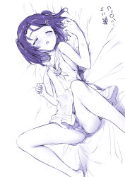 Rule 34 | 1girl, anchor ornament, blue theme, commentary request, dress, highres, hisasi, kantai collection, low-cut armhole, lying, mole, mole under eye, monochrome, on side, panties, purple theme, sailor collar, sailor dress, scirocco (kancolle), short hair, sideways, sleeping, sleeveless, sleeveless dress, solo, spread legs, striped clothes, striped panties, two side up, underwear