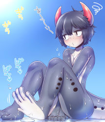 Rule 34 | 1girl, animal hands, between legs, black hair, blue sky, colored skin, commentary request, day, full body, grey skin, hand between legs, highres, horns, hot, jitome, looking to the side, monster girl, multicolored skin, nude, o3o, original, outdoors, rantana (lalalalackluster), short hair, sitting, sky, solo, squiggle, tail, water drop, white skin