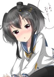Rule 34 | 10s, 1girl, anchor symbol, black hair, brown eyes, commentary, dress, hairband, highres, kantai collection, looking at viewer, neckerchief, open mouth, pantyhose, pentagon (railgun ky1206), pov, sailor dress, short hair, short hair with long locks, solo, tokitsukaze (kancolle), translation request