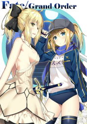 Rule 34 | 2girls, ahoge, arm up, artoria pendragon (all), artoria pendragon (fate), backless dress, backless outfit, baseball cap, black bow, blonde hair, blue eyes, blue scarf, blue thighhighs, blush, bow, breasts, buruma, closed mouth, copyright name, dress, excalibur (fate/stay night), fate/grand order, fate/stay night, fate (series), flower, green eyes, gym uniform, hair bow, hat, highres, holding, holding sword, holding weapon, jacket, large breasts, legs apart, lily (flower), long hair, multiple girls, mysterious heroine x (fate), name tag, open clothes, open jacket, parted lips, ponytail, rojiura satsuki: chapter heroine sanctuary, saber lily, scarf, sideboob, sidelocks, sky-freedom, smile, sword, thighhighs, thighs, weapon, white flower