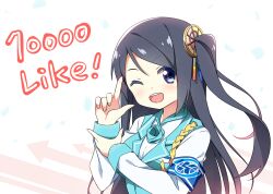 Rule 34 | 1girl, ;d, aiguillette, aqua flower, aqua rose, aqua vest, armband, arrow (symbol), artist request, black hair, blue armband, blue eyes, blush, confetti, flower, hair ornament, hands up, index finger raised, krt girls, lapels, long hair, long sleeves, looking at viewer, milestone celebration, one eye closed, one side up, open mouth, parted bangs, rose, shirt, sidelocks, simple background, smile, solo, swept bangs, teeth, uniform, upper body, upper teeth only, vest, white background, white shirt, xiao qiong