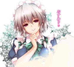 Rule 34 | 1girl, alternate eye color, bow, braid, green bow, hair bow, hand on own chin, izayoi sakuya, looking at viewer, maid, maid headdress, monety, open mouth, parted lips, puffy short sleeves, puffy sleeves, purple eyes, short hair, short sleeves, silver hair, smile, solo, touhou, translated, twin braids, upper body