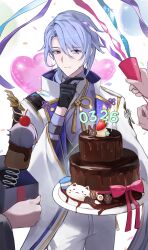 Rule 34 | 1boy, 2others, absurdres, armor, balloon, birthday, black gloves, blue hair, bow, box, cake, candle, cherry, chocolate, chocolate cake, closed mouth, commentary, confetti, cowboy shot, dated, emong, english commentary, fire, food, fruit, genshin impact, gift, gift box, gloves, gold trim, hair between eyes, hair over shoulder, hand up, heart balloon, highres, holding, holding gift, holding party popper, jack-in-the-box, jacket, japanese armor, japanese clothes, kamisato ayato, kimono, lapels, long sleeves, looking at viewer, macaron, male focus, medium hair, mole, mole under mouth, multiple others, number candle, open clothes, open jacket, pants, parted bangs, party popper, pink bow, purple eyes, purple kimono, rope, shoulder armor, sidelocks, simple background, single sode, smile, sode, solo focus, sparkle, standing, strawberry, streamers, swept bangs, tassel, tray, white background, white jacket, white pants, wide sleeves