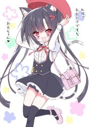 Rule 34 | 1girl, animal ears, arms up, bag, black hair, black thighhighs, blush, cat ears, cat tail, dokidoki sister aoi-chan, handbag, hat, unworn headwear, kohinata aoi (dokidoki sister aoi-chan), leg lift, long hair, mary janes, one-piece swimsuit, open mouth, red eyes, school swimsuit, shirt, shoes, skirt, smile, solo, standing, standing on one leg, swimsuit, swimsuit under clothes, tail, takahashi tetsuya, thighhighs, translation request, twintails, very long hair, vest, wind, wind lift