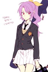 Rule 34 | 1girl, 6 (yuchae), bag, blazer, contemporary, hair ribbon, highres, jacket, long hair, looking at viewer, necktie, over shoulder, ponytail, purple hair, red eyes, ribbon, school uniform, simple background, skirt, solo, sword, touhou, translation request, watatsuki no yorihime, weapon, weapon bag, weapon over shoulder, white background