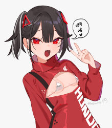 Rule 34 | 1girl, beijuu, beni-chan (beijuu), bikini, black hair, breast cutout, breasts, fang, hair between eyes, hair ornament, long sleeves, looking at viewer, multicolored hair, open mouth, original, red eyes, simple background, skin fang, small breasts, solo, speech bubble, swimsuit, two-tone hair, upper body, v, white background, white bikini, white hair