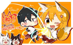 Rule 34 | 1boy, 3girls, animal ear fluff, animal ears, black hair, blonde hair, blush, bouquet, braid, brown hair, business suit, chibi, commentary, crying, fang, flower, formal, fox ears, fox tail, full body, hair between eyes, hair flower, hair ornament, hololive, hololive gamers, japanese clothes, long sleeves, miko, multiple girls, nakano (sewayaki kitsune no senko-san), one eye closed, open mouth, orange background, oversized object, party popper, rimu-chan (rimukoro), senko (sewayaki kitsune no senko-san), sewayaki kitsune no senko-san, shirakami fubuki, shirakami fubuki (artist), signature, skin fang, sora (sewayaki kitsune no senko-san), streaming tears, suit, tail, tears, virtual youtuber, white hair, wide sleeves, yellow eyes