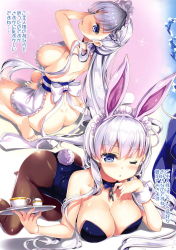 Rule 34 | 2girls, animal ears, apron, ass, azur lane, barefoot, belfast (azur lane), blue eyes, blush, braid, breasts, chain, cleavage, collar, crown braid, cup, fake animal ears, fingernails, fujima takuya, highres, holding, holding tray, large breasts, leotard, little bel (azur lane), looking at viewer, maid headdress, multiple girls, naked apron, one eye closed, page number, pantyhose, playboy bunny, rabbit ears, rabbit tail, scan, shiny clothes, shiny skin, sideboob, silver hair, sitting, smile, sparkle, strapless, strapless leotard, tail, teacup, toes, tray, wariza, wrist cuffs