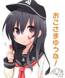 Rule 34 | 10s, 1girl, :&lt;, akatsuki (kancolle), anchor symbol, blush, cosmetics, dated, flying sweatdrops, hat, heart, highres, himegi, kantai collection, lipstick tube, long hair, looking at viewer, md5 mismatch, purple eyes, resized, school uniform, serafuku, signature, simple background, solo, translation request, upper body, white background
