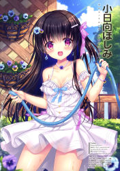 Rule 34 | 1girl, :d, absurdres, arm up, artist name, bare shoulders, black hair, blue dress, blue flower, blue pansy, blue sky, blurry, blurry foreground, blush, bracelet, breasts, bush, cleavage, cloud, cloudy sky, collarbone, cowboy shot, day, detached sleeves, dress, e 2, fence, fingernails, flower, flower bracelet, flower necklace, flower pot, flower request, frilled dress, frills, hair between eyes, hair flower, hair ornament, hair ribbon, highres, holding, holding hose, hose, jewelry, kohinata hoshimi, magazine scan, medium breasts, necklace, official art, one side up, open mouth, original, outdoors, pansy, pearl bracelet, pearl hair ornament, pearl necklace, pink eyes, pink ribbon, pixiv username, purple flower, purple pansy, ribbon, scan, see-through, short dress, sky, smile, solo, sparkle, standing, sunlight, tongue, translation request, tree, twitter username, water drop, watermark, web address, wet, white dress, wooden fence, yellow flower