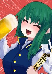 Rule 34 | 1girl, :d, absurdres, alcohol, asymmetrical hair, beer, beer mug, blue vest, blush, breasts, buttons, closed eyes, collared shirt, commentary request, cup, emphasis lines, green hair, hair between eyes, highres, holding, holding cup, long sleeves, medium bangs, medium breasts, medium hair, mug, no headwear, open mouth, red background, rod of remorse, shiki eiki, shinonome zakuro, shirt, smile, solo, teeth, tongue, touhou, upper body, vest, white shirt