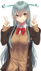 Rule 34 | 1girl, aqua hair, blush, bow, bowtie, breasts, brown jacket, buttons, cardigan, collared shirt, double v, green eyes, grin, hair between eyes, highres, jacket, kantai collection, large breasts, long hair, long sleeves, looking at viewer, onineko-chan, open clothes, open jacket, red bow, red bowtie, remodel (kantai collection), school uniform, shirt, simple background, smile, solo, straight hair, suzuya (kancolle), upper body, v, white background, white shirt