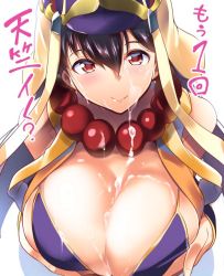 Rule 34 | 1girl, bead necklace, beads, bikini, black hair, blush, breast hold, breasts, closed mouth, cum, cum on body, cum on breasts, cum on upper body, facial, fate/grand order, fate (series), hair between eyes, huge breasts, jewelry, long hair, looking at viewer, muneshiro (hitsuji kikaku), necklace, prayer beads, purple bikini, red eyes, smile, solo, swimsuit, translation request, upper body, xuangzang sanzang (fate)