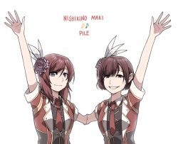 Rule 34 | 10s, 2girls, arm up, bokura no live kimi to no life, character name, clipe, feather hair ornament, feathers, flower, grin, hair flower, hair ornament, holding hands, image sample, love live!, love live! school idol project, multiple girls, necktie, nishikino maki, pile (voice actor), red hair, red neckwear, short sleeves, simple background, smile, upper body, voice actor connection, white background