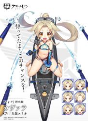 Rule 34 | artist request, azur lane, bangle, bare shoulders, barefoot, bikini, blonde hair, bracelet, brown eyes, bubble, cavalla (azur lane), copyright name, expressions, facing viewer, fang, flat chest, goggles, goggles on head, gun, handgun, holster, jewelry, open mouth, pistol, ponytail, smile, spread legs, star (symbol), star print, stomach tattoo, submarine, swimsuit, tattoo, torpedo, watercraft, weapon