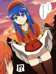 Rule 34 | 1boy, 1girl, artist name, blue eyes, blue hair, blush, choker, clothes lift, collarbone, dated, dress, dress lift, dutch angle, feet out of frame, female pubic hair, fingernails, fire emblem, fire emblem: the binding blade, gluteal fold, groin, hat, highres, lifted by self, lilina (fire emblem), long hair, looking at viewer, na lu, nintendo, no panties, outdoors, pubic hair, roy (fire emblem), smile, solo focus, speech bubble, standing, thighhighs, translation request