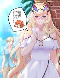 Rule 34 | alternate costume, bare shoulders, blonde hair, blue shirt, blue sky, blush, breasts, brick wall, brown shorts, chibi, chibi inset, closed mouth, cloud, collarbone, commentary request, dress, barghest (fate), fate/grand order, fate (series), fujimaru ritsuka (female), gawain (fate), green eyes, hair ornament, heterochromia, holding, holding paper, large breasts, outdoors, paper, red eyes, saksan123, shirt, shorts, sky, speech bubble, sunlight, translation request, white dress