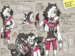 Rule 34 | 1boy, belt, black hair, closed mouth, commentary request, creatures (company), cropped jacket, eyeshadow, game freak, gen 8 pokemon, green eyes, gym leader, hand up, jacket, kagio (muinyakurumi), long hair, makeup, male focus, multicolored hair, nintendo, obstagoon, piers (pokemon), poke ball, poke ball (basic), pokemon, pokemon (creature), pokemon swsh, shirt, smile, speech bubble, translation request, two-tone hair, white hair, white jacket