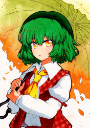 Rule 34 | 1girl, :o, ascot, bad id, bad pixiv id, buttons, collared shirt, dress shirt, green hair, hair between eyes, holding, holding umbrella, juliet sleeves, kazami yuuka, long sleeves, looking at viewer, multicolored eyes, open mouth, orange eyes, puffy sleeves, qqqrinkappp, red vest, shadow, shirt, short hair, solo, touhou, traditional media, umbrella, upper body, vest, white background, white shirt, yellow ascot