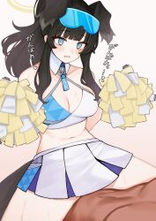 Rule 34 | 1boy, 1girl, absurdres, animal ears, bare shoulders, black hair, blue archive, blue eyes, blush, breasts, cheerleader, cleavage, criss-cross halter, dog ears, dog tail, eyewear on head, girl on top, goggles, halo, halterneck, hibiki (blue archive), hibiki (cheer squad) (blue archive), highres, holding, holding pom poms, implied sex, large breasts, long hair, millennium cheerleader outfit (blue archive), miniskirt, navel, official alternate costume, pleated skirt, pom pom (cheerleading), pom poms, ponytail, sidelocks, sitting, sitting on person, skirt, sports bra, star sticker, sticker on face, stomach, straddling, tail, taiyou-n, thighs, translation request, white skirt