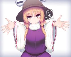Rule 34 | 1girl, blonde hair, brown headwear, darumoon, highres, japanese text, long sleeves, looking at viewer, moriya suwako, open mouth, outstretched arms, pov, pov hug, purple skirt, purple vest, red ribbon, ribbon, ribbon-trimmed sleeves, ribbon trim, shirt, short hair with long locks, simple background, skirt, solo, speech bubble, spread arms, touhou, translated, turtleneck, upper body, vest, white background, white shirt, wide sleeves, yellow eyes