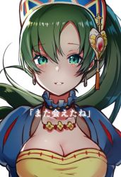 Rule 34 | 1girl, bad id, bad twitter id, breasts, choker, cleavage, crying, earrings, fire emblem, fire emblem: the blazing blade, fire emblem heroes, green eyes, green hair, highres, jewelry, long hair, looking at viewer, lyn (fire emblem), lyn (valentine) (fire emblem), medium breasts, necklace, nintendo, parted lips, ponytail, ringozaka mariko, simple background, smile, solo, tears, white background
