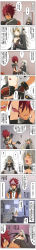 Rule 34 | 1boy, 1girl, absurdres, android, annoyed, armor, ball gag, black gloves, blank eyes, blush, cable, chinese text, code: exotic (elsword), comic, computer, elsword, elsword (character), eve (elsword), facial mark, forehead jewel, gag, gloves, grabbing another&#039;s chin, hand on another&#039;s chin, hand on own chest, highres, imminent kiss, long image, lord knight (elsword), panties, pink panties, red eyes, red hair, robot ears, screen, shaded face, shoulder armor, sitting, sitting on person, sparkle, sweatdrop, tall image, translation request, underwear, underwear only, waero, watermark, yellow eyes