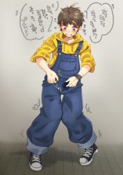 Rule 34 | 1boy, ahoge, artist request, blue overalls, blush, brown eyes, brown hair, hair between eyes, have to pee, hood, hoodie, legs together, looking down, open mouth, overalls, translation request, trembling, wet, wet clothes, yellow hoodie
