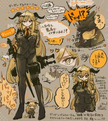 1girl amaoto_(ame_no_umi) animal_ears arknights armband asymmetrical_sidelocks belt_chain brown_horns character_sheet degenbrecher_(arknights) goat_ears goat_girl goat_horns goat_tail green_pants grey_armband hair_flowing_over highres horns jacket lapels medal military_jacket notched_lapels pants solo speech_bubble translation_request white_armband