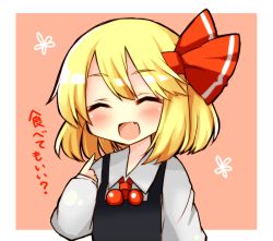 Rule 34 | 1girl, :d, ^ ^, blonde hair, closed eyes, fang, hair ribbon, highres, one-hour drawing challenge, open mouth, ribbon, ruhika, rumia, shirt, short hair, simple background, smile, solo, touhou, vest