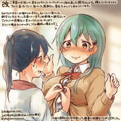 Rule 34 | 10s, 2017, 2girls, black eyes, black hair, blouse, blush, brown eyes, brown jacket, colored pencil (medium), commentary request, dated, green hair, hair ornament, hairclip, houshou (kancolle), jacket, kantai collection, kirisawa juuzou, long hair, long sleeves, multiple girls, neck ribbon, numbered, ponytail, red ribbon, remodel (kantai collection), ribbon, shirt, suzuya (kancolle), sweater jacket, traditional media, translation request, twitter username, white shirt