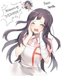 Rule 34 | &gt; &lt;, 1girl, apron, bad id, bad pixiv id, bandaged arm, bandages, black hair, blouse, blush, chibi, chibi inset, closed eyes, collared shirt, commentary request, crying, danganronpa (series), danganronpa 2: goodbye despair, dress shirt, hands on own face, long hair, mole, mole under eye, open mouth, pink shirt, puffy short sleeves, puffy sleeves, purple hair, shirt, short sleeves, simple background, tears, teeth, translation request, tsumiki mikan, upper body, very long hair, white background, yuhi (hssh 6)