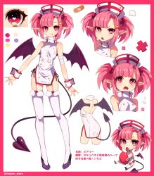 Rule 34 | 1girl, :q, anger vein, bandaid, bandaid hair ornament, bat wings, chibi, demon girl, demon tail, earrings, food, fruit, full body, garter straps, hair ornament, hat, heart, heart-shaped pupils, highres, jewelry, looking at viewer, marota, multiple views, nurse, nurse cap, original, pointy ears, red eyes, short hair, simple background, sitting, sleeveless, smile, standing, strawberry, symbol-shaped pupils, tail, teeth, thighhighs, tongue, tongue out, twintails, twitter username, white background, white thighhighs, wings, wrist cuffs